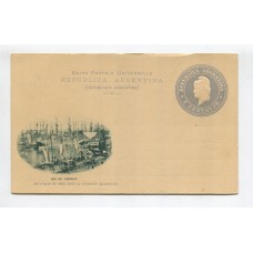 ARGENTINA ENTERO POSTAL GJ TAR-23-D TARJETA CON VISTA NUEVA U$ 8